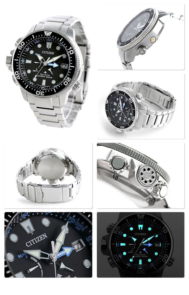 Citizen BN2031-85E นาฬิกาชาย Promaster Marine Eco-Drive Aqualand 200m Men's Watch