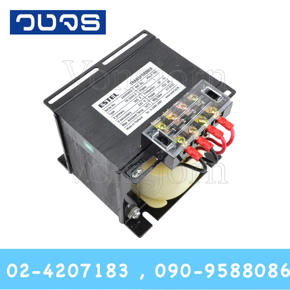 หม้อแปลงESTEL Input 0 380 VAC Output 0 220 VAC 330VA
