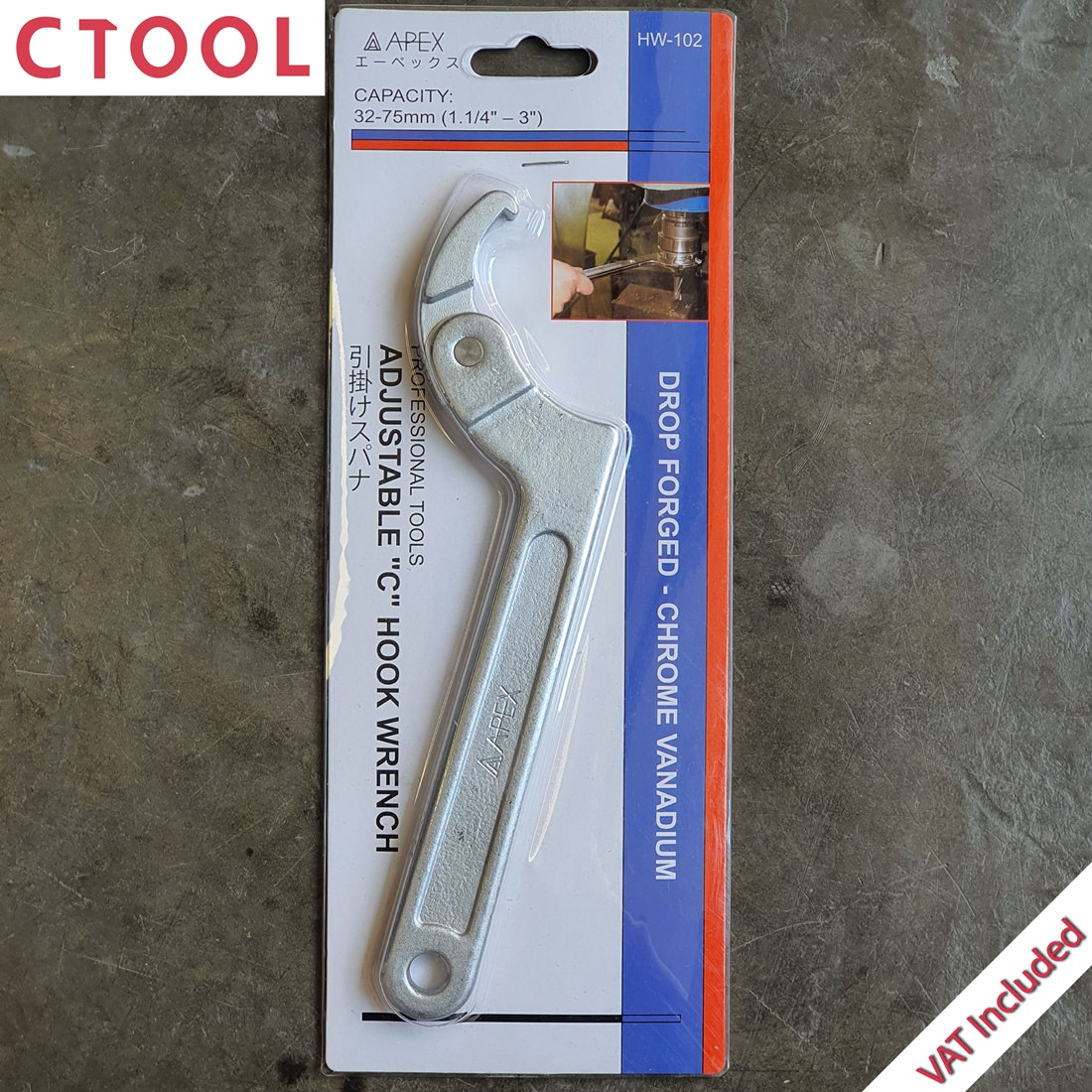 ประแจขันแหวนจักร กุญแจขันแหวนจักร 32-75mm (1 1/4-3") HW102 Apex ของแท้ - Authentic Adjustable C Hook Wrench - ซีทูล Ctoolhardware