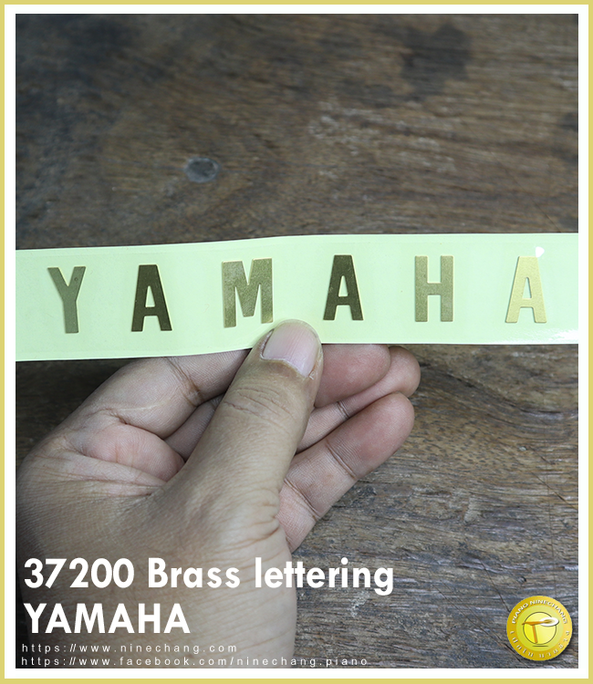 37200 Brass lettering YAMAHA