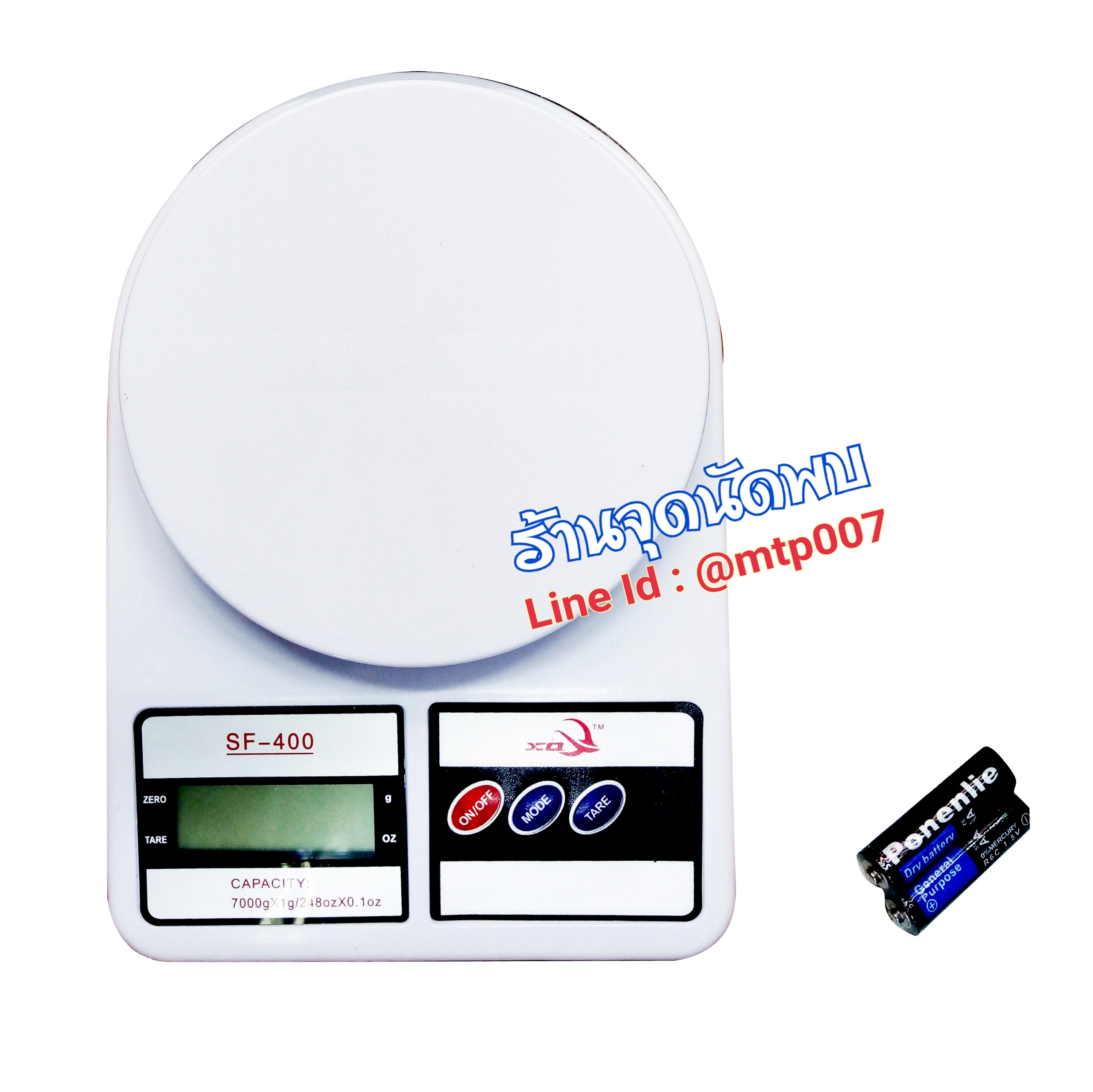 ขายส่ง เครื่องชั่ง ดิจิตอล รุ่น SF-400 กิโล ดิจิตอล ขนาดเล็ก กะทัดรัด หน้าจอ LCD คมชัด