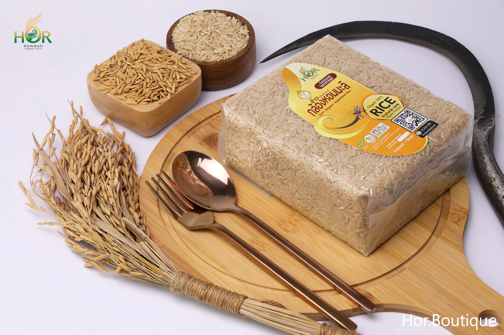 ข้าวกล้องหอมมะลิอินทรีย์ ข้าวกล้องหอมมะลิออร์แกนิค ข้าวกล้องหอมมะลิเพื่อสุขภาพ ข้าวกล้องหอมมะลิออร์แกนิก จังหวัดสุรินทร์ Organic Jasmine Brown Rice / Organic Hommali Brown Rice 0 กก.