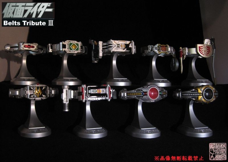 Masked Rider Belt Tribute 3