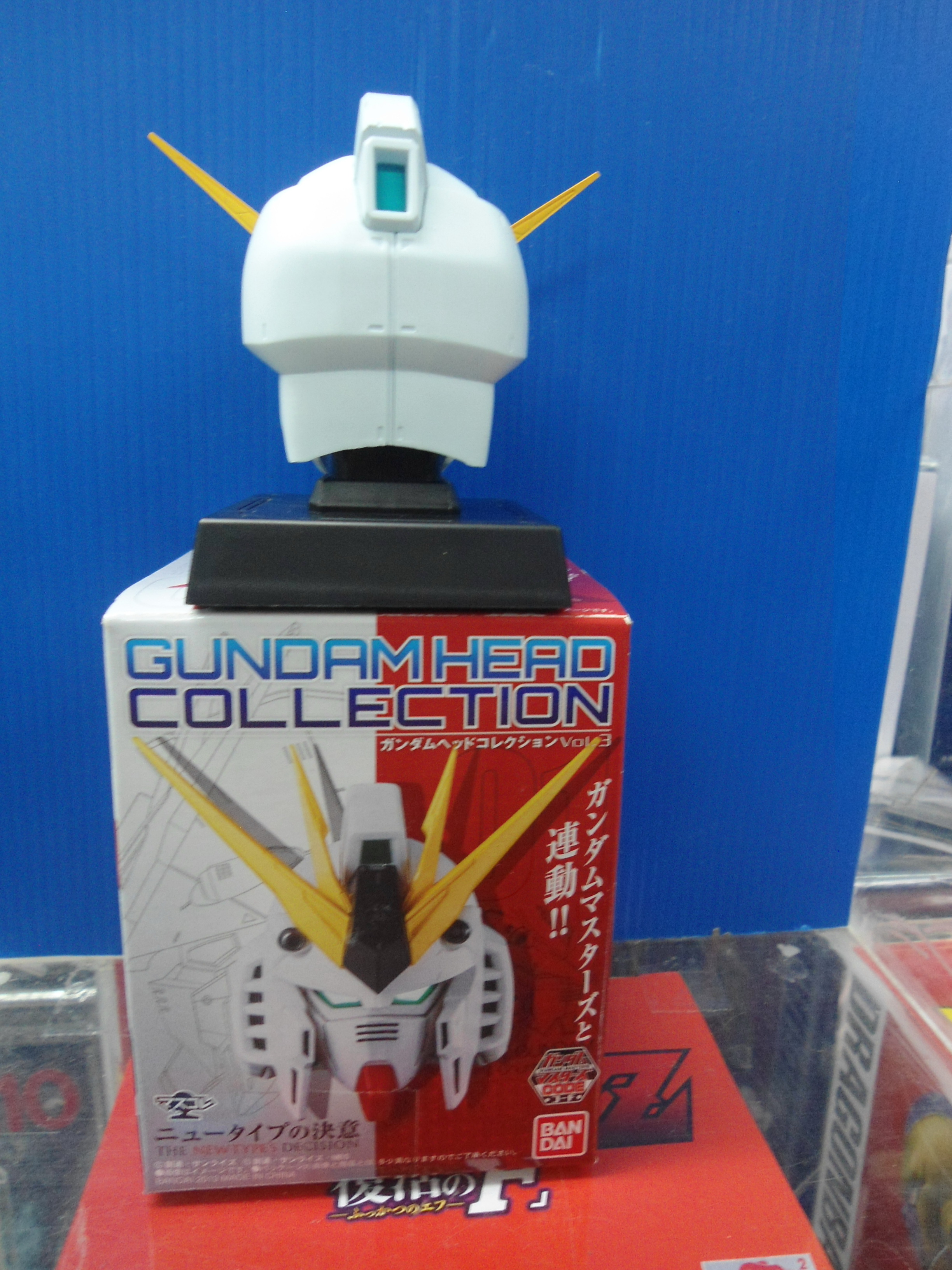 Gundam Head Collection - Gundam Z