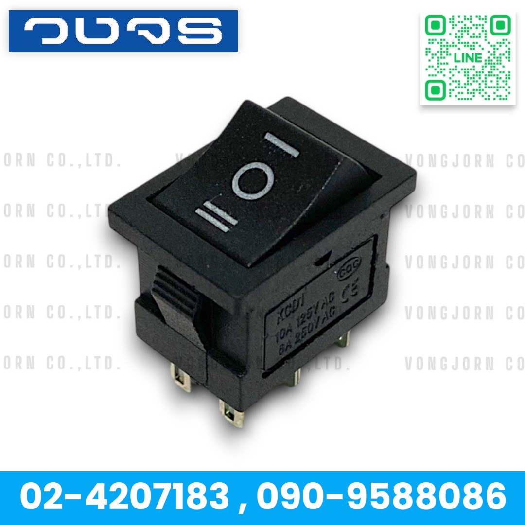 Switch KCD1-203-1 6A250V 6ขา สีดำON-OFF-ON