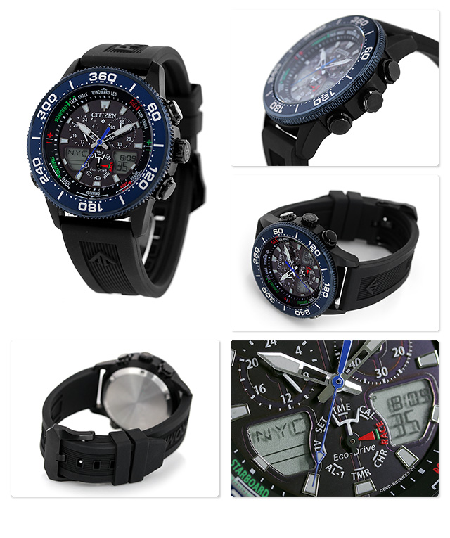 Citizen JR4065-09E นาฬิกาผู้ชาย Eco-Drive Promaster Marine Yacht Limited Edition Men's Watch