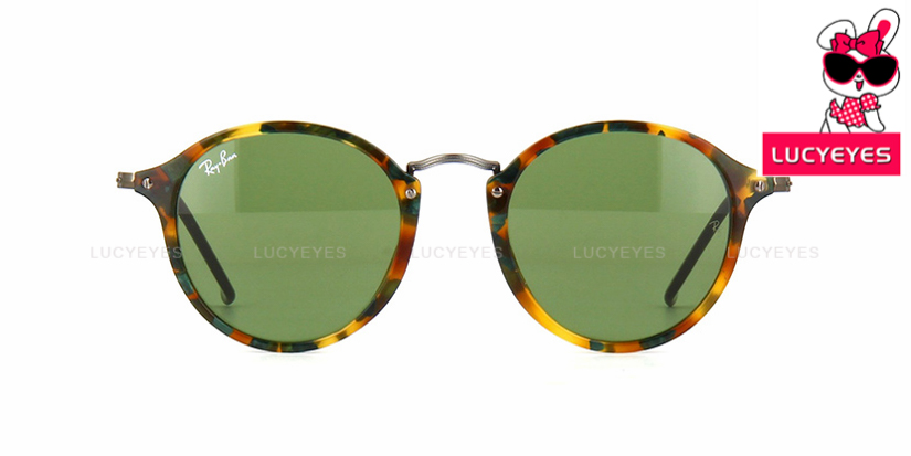 RayBan RB2447F 1159/4E 2