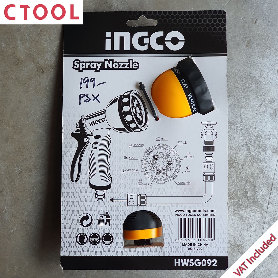 หัวฉีดรดน้ำต้นไม้ แบบฝักบัว ปรับระดับได้ HWSG092 INGCO ของแท้ - Authentic Adjustable Water Flow Spray Nozzle - ซีทูล Ctool