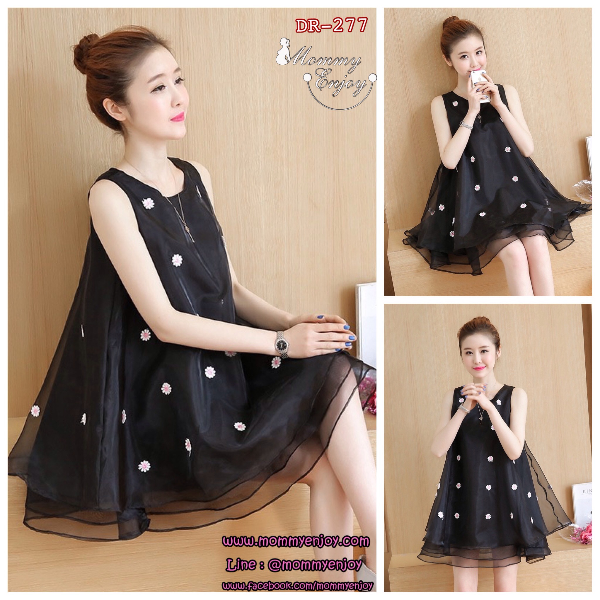 ชุดคลุมท้องแฟชั่น ผ้าไหมแก้ว มีซับในทั้งชุด ประดับด้วยดอกไม้ทั้งชุด M,L,XL,XXL