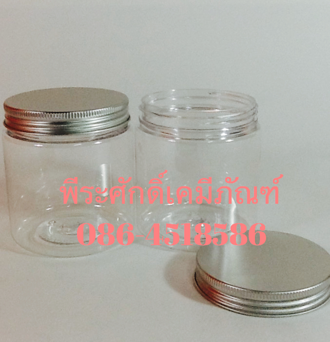 # กระปุก GO