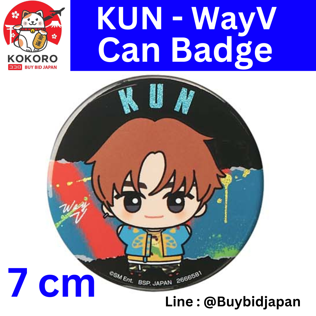 [PRE-ORDER] เข็มกลัด คุน KUN WayV Size 7 cm จาก BANDAI SPIRIT นำเข้าจากญี่ปุ่น NCT Chibigurumi Glitter Can Badge NCT ちびぐるみグリッター缶バッジvol.1