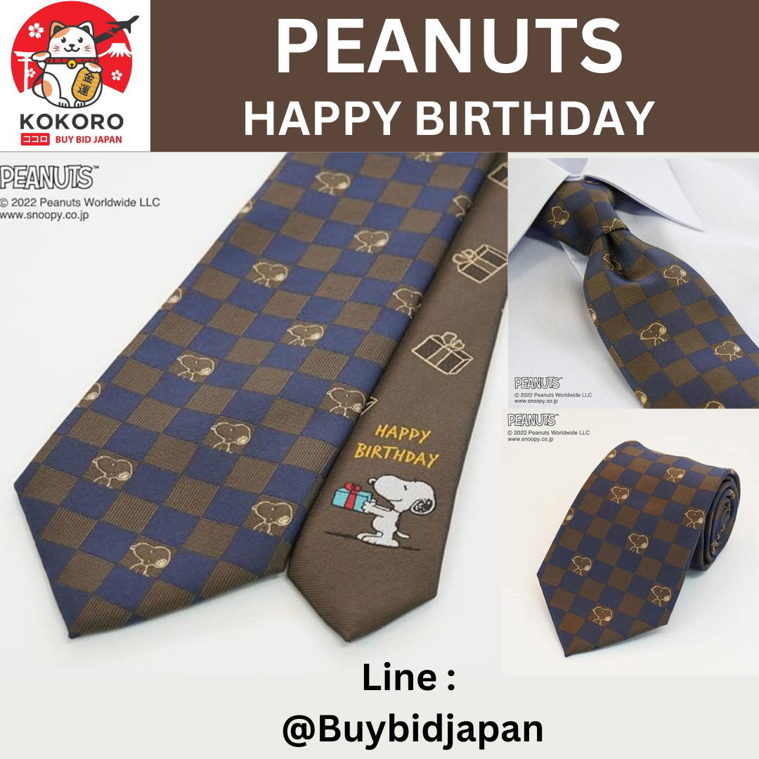 [PRE-ORDER] เนคไท สนูปปี้ PEANUTS Snoopy Necktie ลาย HAPPY BIRTHDAY นำเข้าจากญี่ปุ่น [ピーナッツ] ネクタイ スヌーピー PND48167 BROWN
