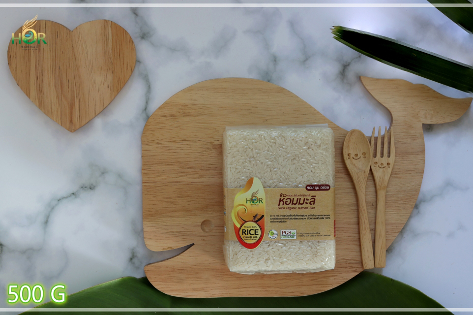 ข้าวหอมมะลิสุรินทร์อินทรีย์ 500 กรัม ข้าวหอมมะลิสุรินทร์ออร์แกนิค 500 กรัม ข้าวหอมมะลิสุรินทร์เพื่อสุขภาพ 500 กรัม ข้าวหอมมะลิสุรินทร์ 500 กรัม Organic Jasmine Rice 500 g (Small Size 500 g) 500 กรัม