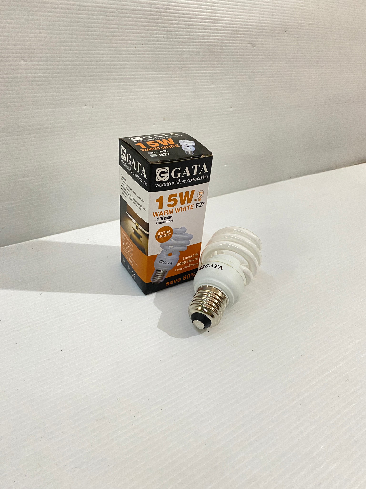 หลอดตะเกียบ SPIRAL15W 20W 23W แสง Warmwhite ขั้ว E27 GATA (หลอดประหยัดไฟ)