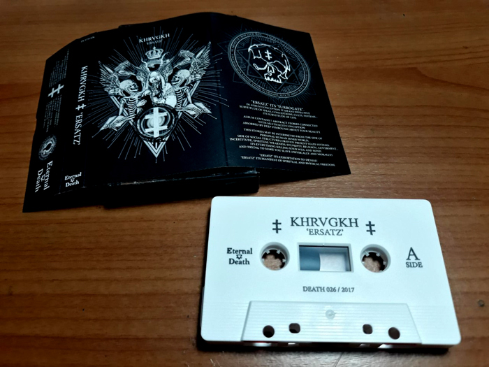 KHRVGKH'Ersatz' Tape