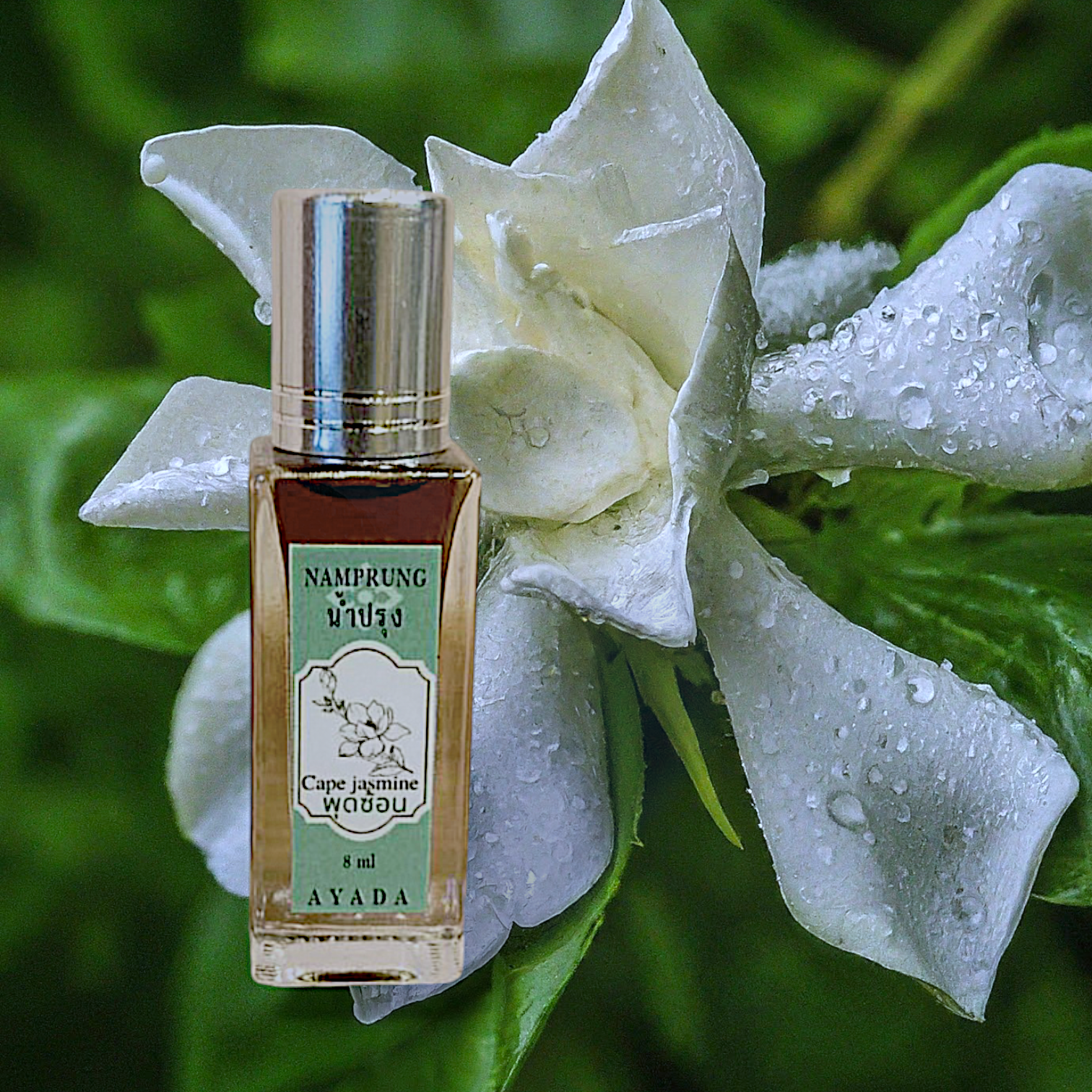 AYADA น้ำปรุง น้ำหอมดอกไม้ไทย น้ำอบน้ำปรุงธรรมชาติ 8 ml