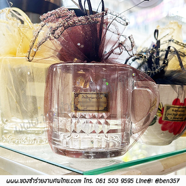 ของชำร่วยงานศพ, ของชำร่วย งานศพ, ของที่ระลึกงานศพ, ของชำร่วย พระราชทานเพลิงศพ, ของชำร่วยขาวดำ, ของที่ระลึก งานศพ, ของแจก งานศพ, ของชำร่วย งานศพ, ของที่ระลึกงานฌาปนกิจศพ, สติ๊กเกอร์ติดของชำร่วยงานศพ, ของชำร่วยงานศฑ แก้วน้ำ, แก้วกาแฟแจกงานศพ, แก้วกาแฟใส แจกงานศพ, แก้วน้่ำ, แก้วฟรอส, แก้วกาแฟใส , แก้วกาแฟแจกงานศพ