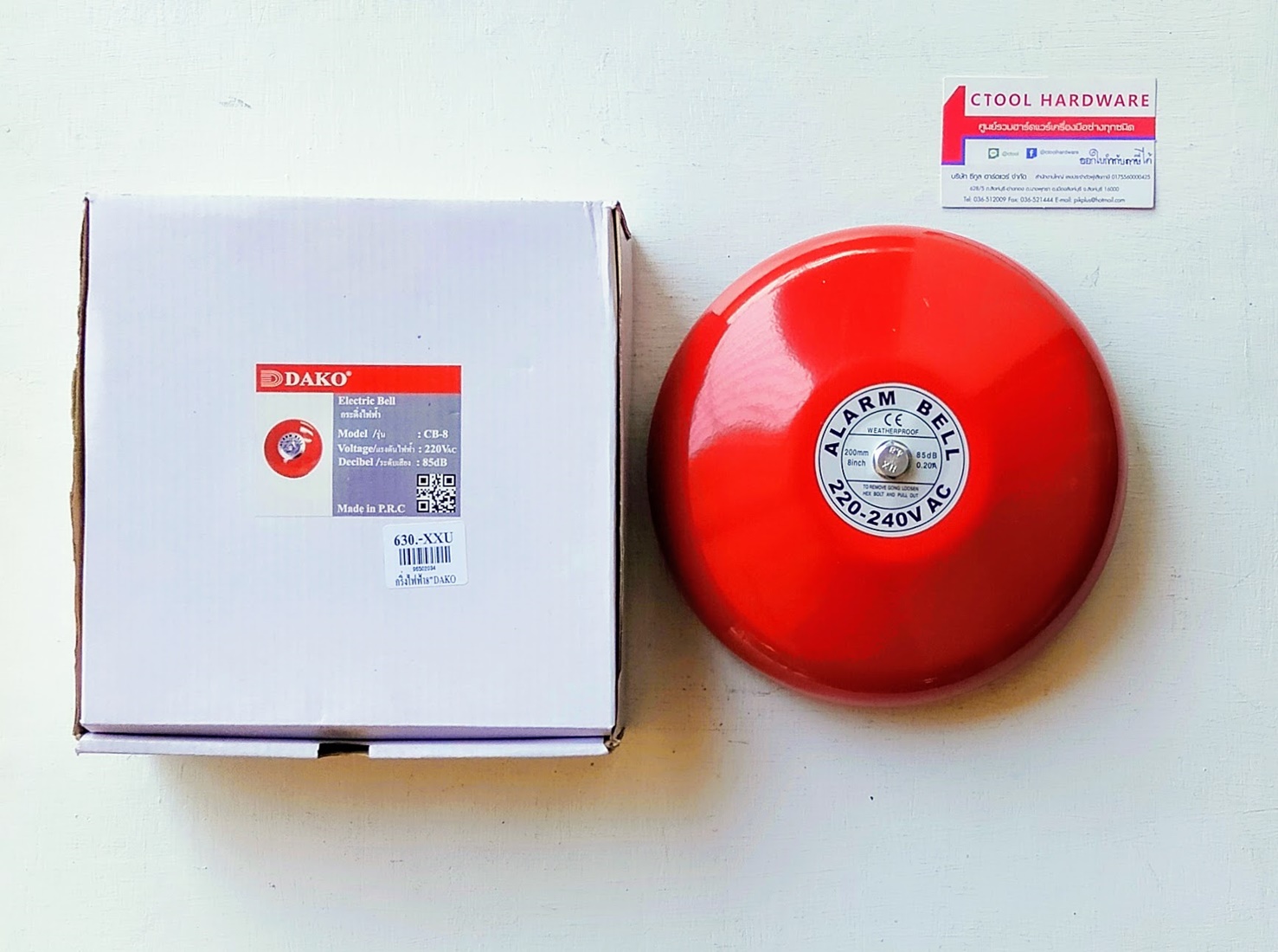 กริ่งไฟฟ้า กระดิ่งไฟฟ้า DAKO ขนาด 4",6",8" สีแดง ของแท้ 100% - Authentic Electric bell DAKO electric bell size 4",6",8"By Ctoolhardware ซีทูล