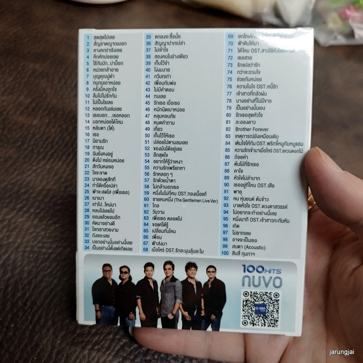 usb nuvo 100 hits สุดสุดไปเลย สัญชาตญาณบอก คางคกร่าเริงเลย mp3 usb gmm ลดราคา