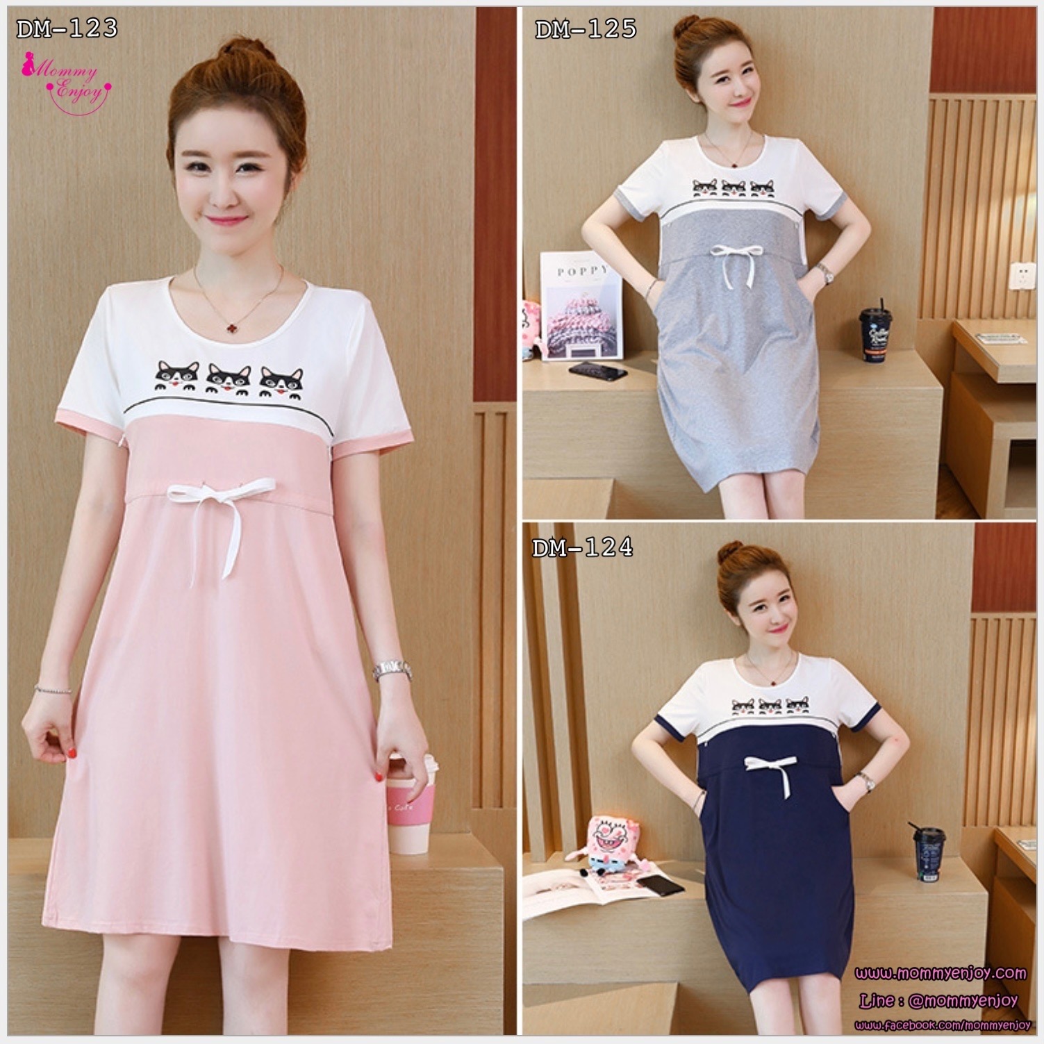 ชุดคลุมท้องเปิดให้นม แขนสั้น ลายแมวเหมียว ปรับขนาดได้ตามอายุครรภ์ M L XL XXL