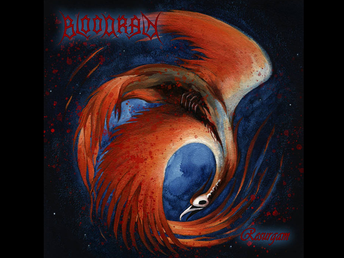 BLOODRAIN 'VI : Resurgam ' CD