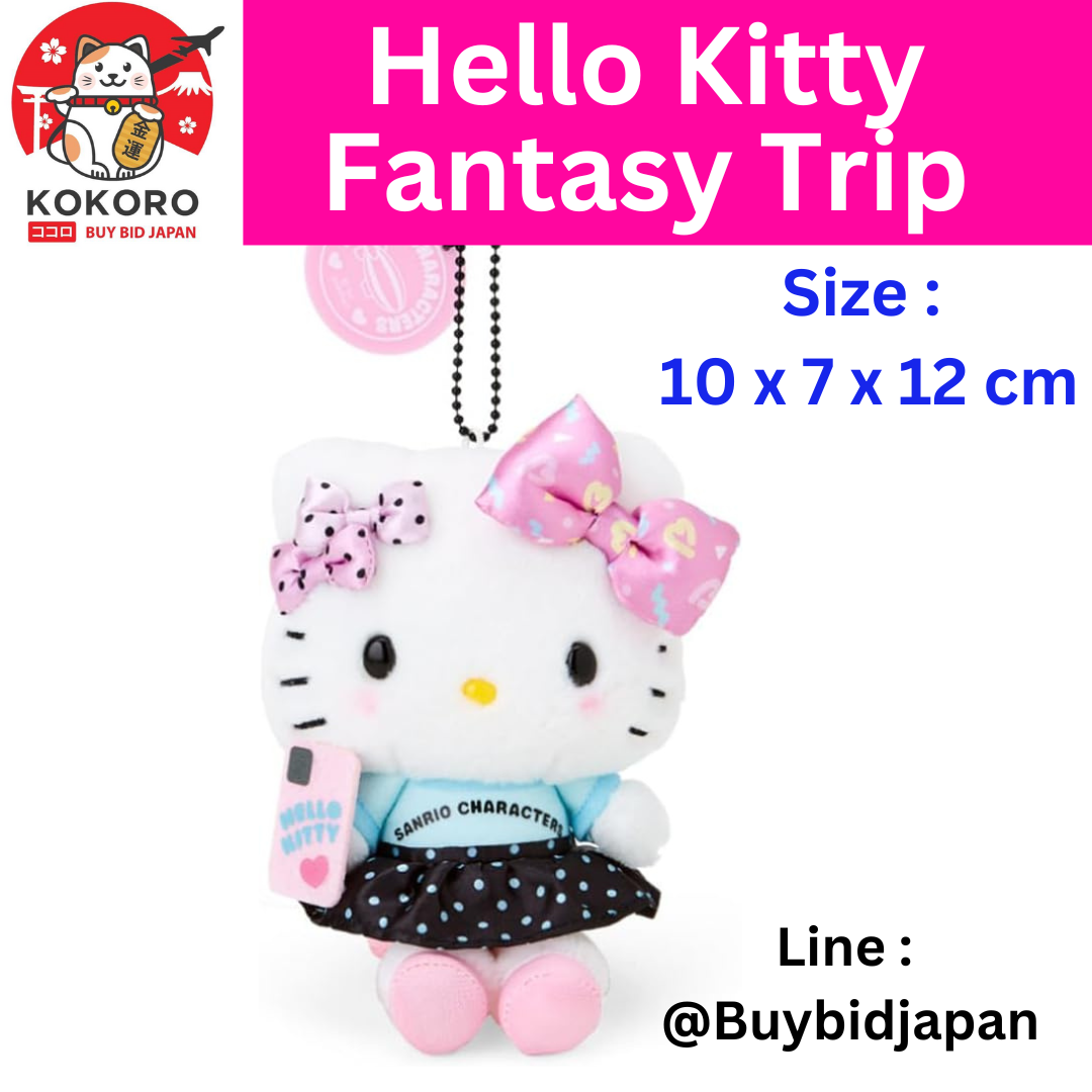 [PRE-ORDER] พวงกุญแจ คิตตี้ Hello Kitty Mascot Keychain Fantasy Trip Sanrio Japan ハローキティ マスコットホルダー（ファンタジートリップ）