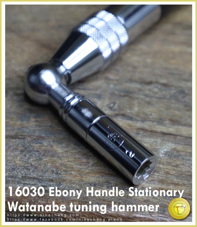 16030 Ebony Handle Stationary Watanabe tuning hammer