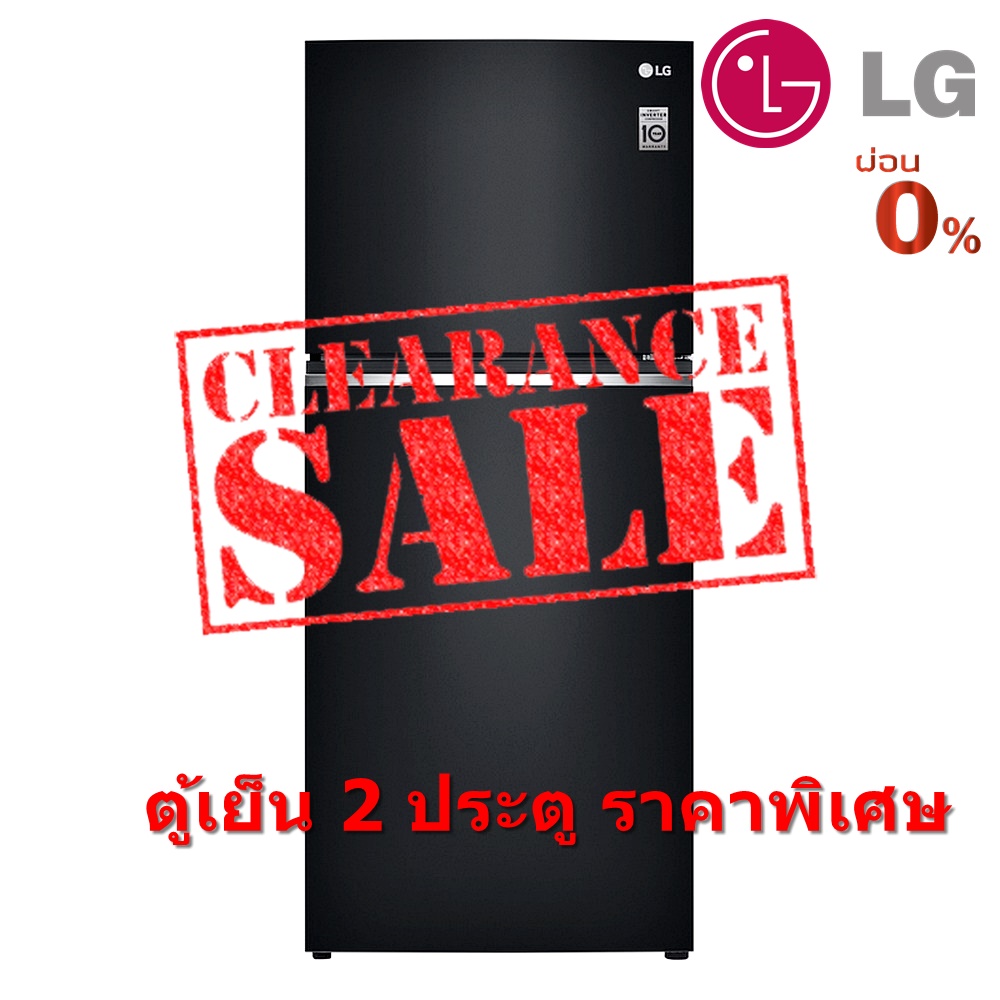 [ผ่อน0%] LG ตู้เย็น 2 ประตู (14.2 คิว,สี Black Glass) รุ่น GN-C422SGCL.ABMPLMT (ชลบุรี ส่งฟรี)
