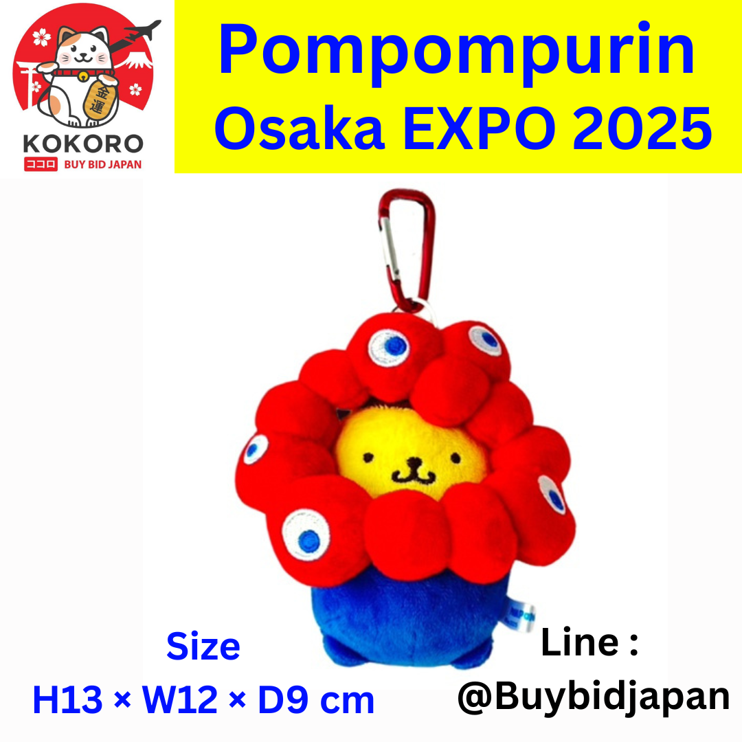 [พร้อมส่ง] พวงกุญแจ ตุ๊กตา ปอมปอมปุริน Pompompurin x MYAKU-MYAKU Official Mascot Keychain งาน Osaka Expo 2025 นำเข้าจากญี่ปุ่น EXPO2025 サンリオキャラクターズ ミャクミャクなりきりぬいぐるみBC ポムポムプリン