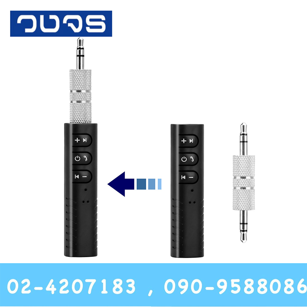 Car Bluetooth AUX 3.5mm Jack Bluetooth Receiver Handsfree Call