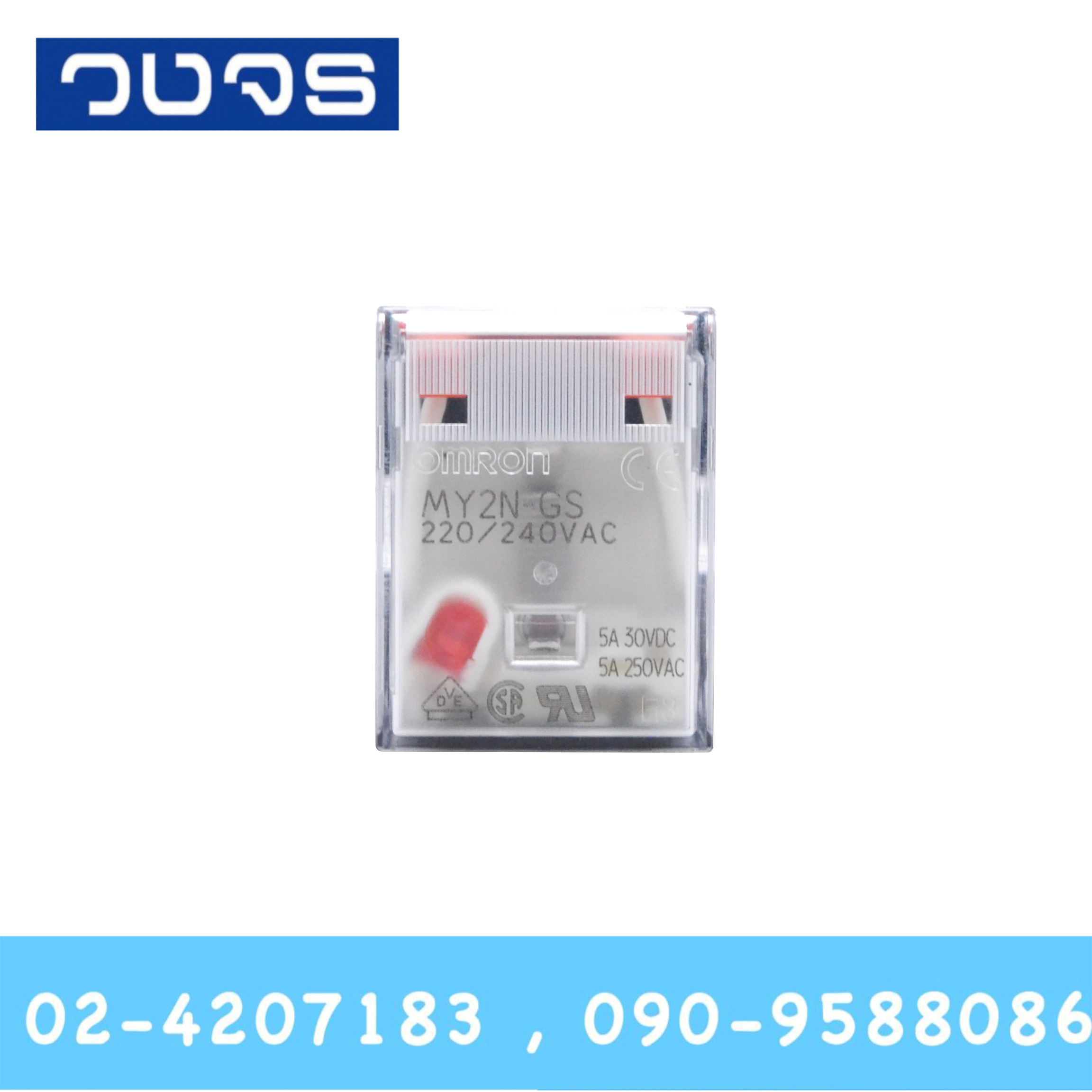 Omron MY2N-GS Series