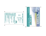 LSR-MFCARD