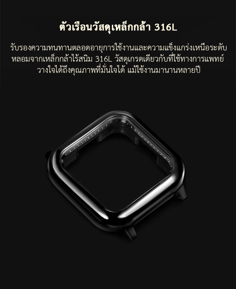 (ประกันศูนย์ไทย 1 ปี) CIGA Design Full Hollow Automatic Mechanical Watch - นาฬิกาออโตเมติกซิก้า ดีไซน์ รุ่น Full Hollow