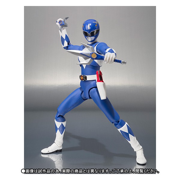 S.H.Figuarts Tricera Ranger-Limited