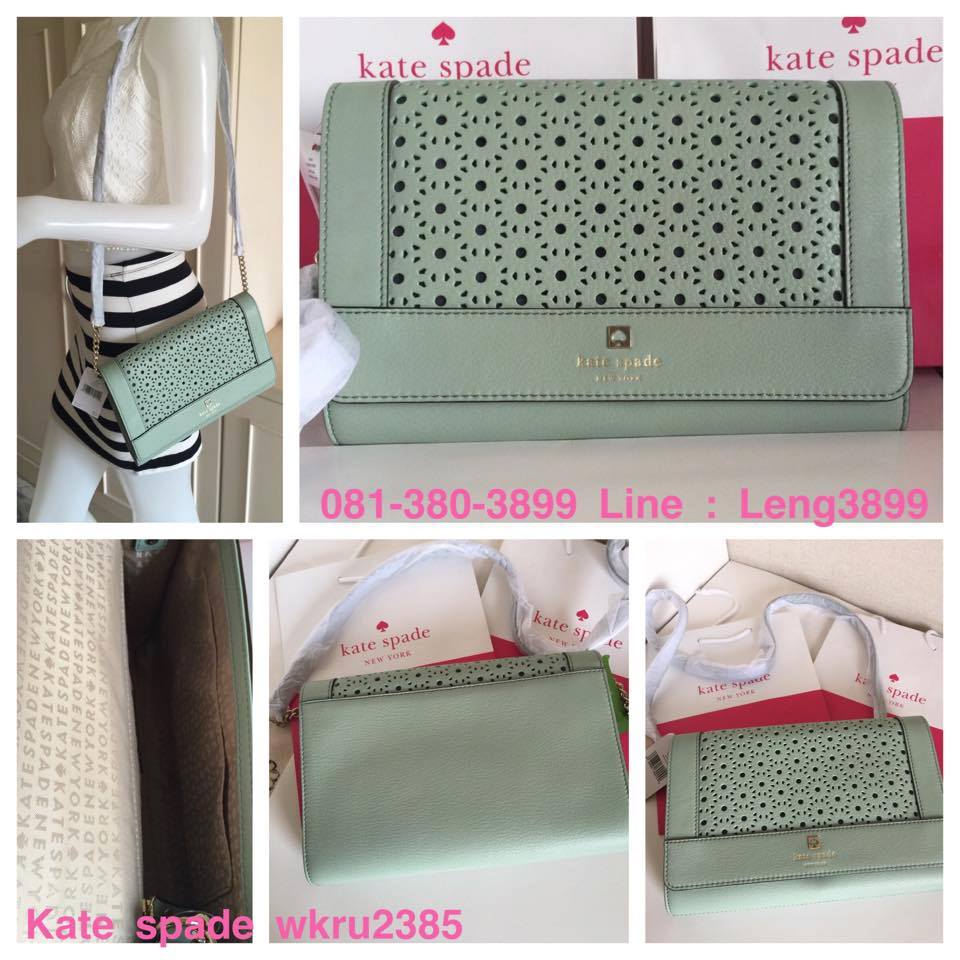 ของแท้ Kate Spade wkru2385 Kari Perri Lane Chino Shoulder Crossbody Bag