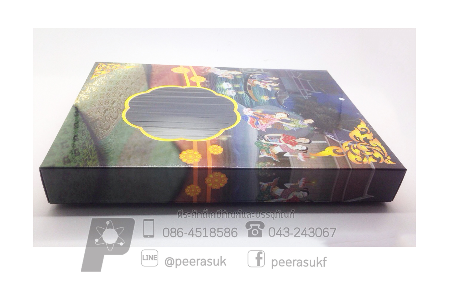 กล่องผ้าไหมลายไทย @ แพคละ 10 ใบ