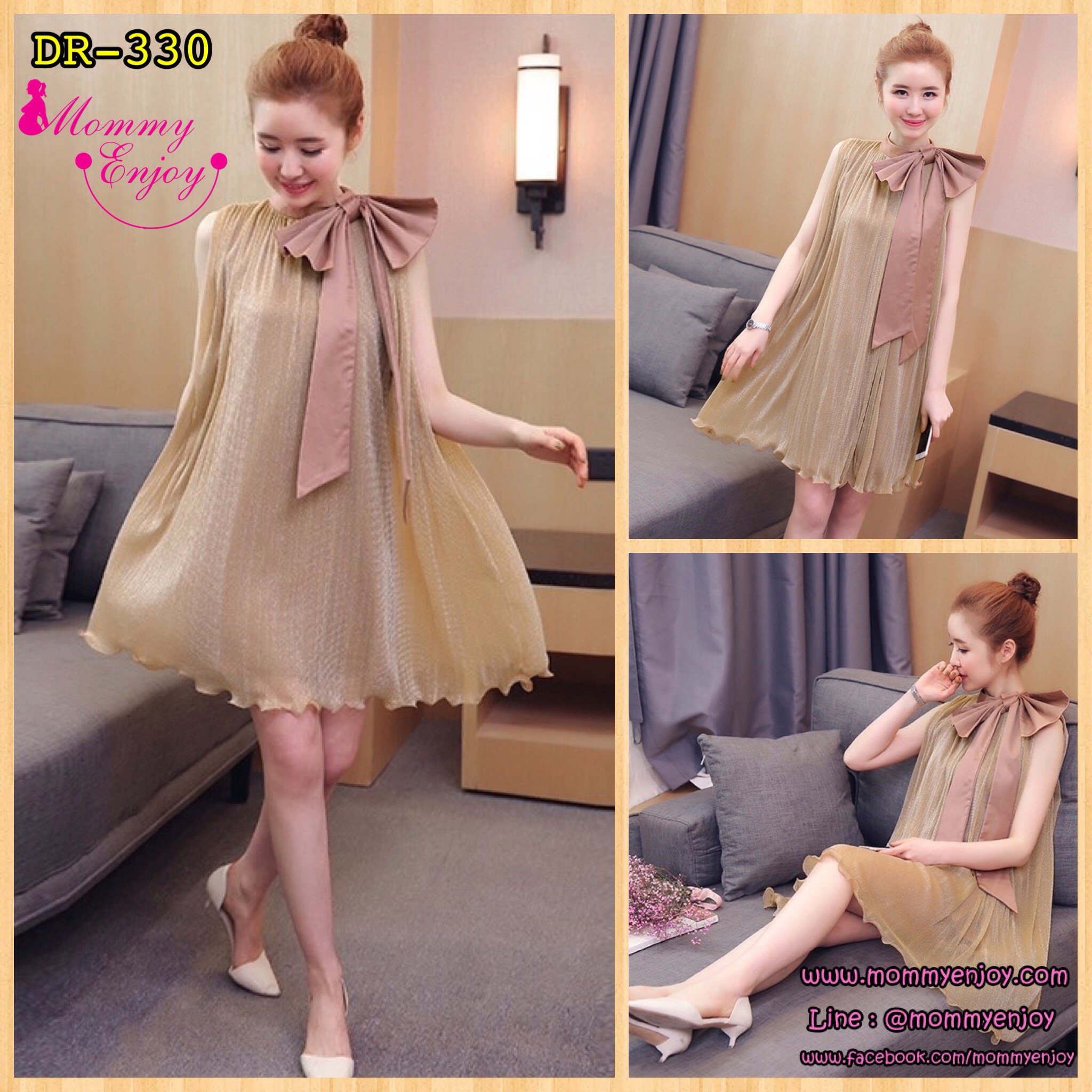 ชุดคลุมท้องเกาหลี แขนกุด ผ้าถักเนื้อทราย ทรงระบายผูกโบว์น่ารักมากๆ M,L,XL,XXL