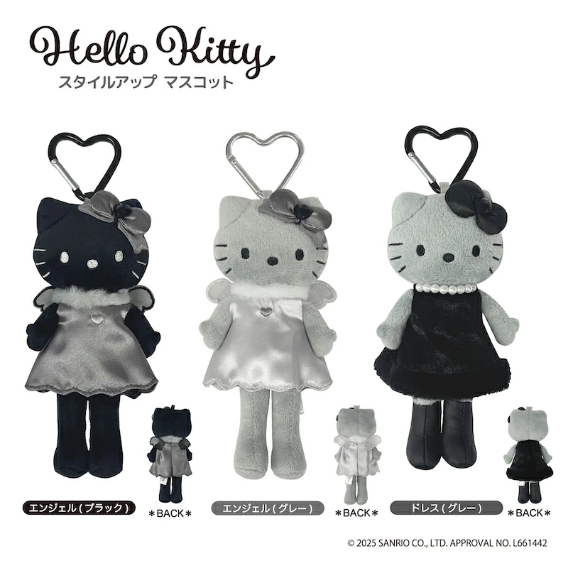 [PRE-ORDER] เซ็ท 3 ตัว พวงกุญแจ คิตตี้ ขายาว แบล็คแองเจิล ข้อรูปหัวใจ Hello Kitty Black Angel Collection 「ハローキティ ブラックエンジェルコレクション」