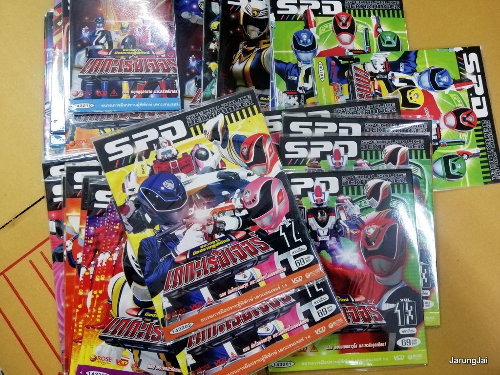 vcd เดกะเรนเจอร์ ขบวนการมือปราบผู้พิทักษ์ special police dekaranger sentai การ์ตูน แปลงร่าง คละปก vcd rose แผ่นละ 69฿ ranger