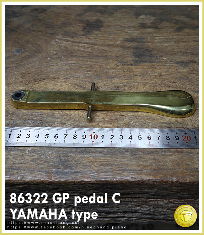 86322 GP pedal C YAMAHA type