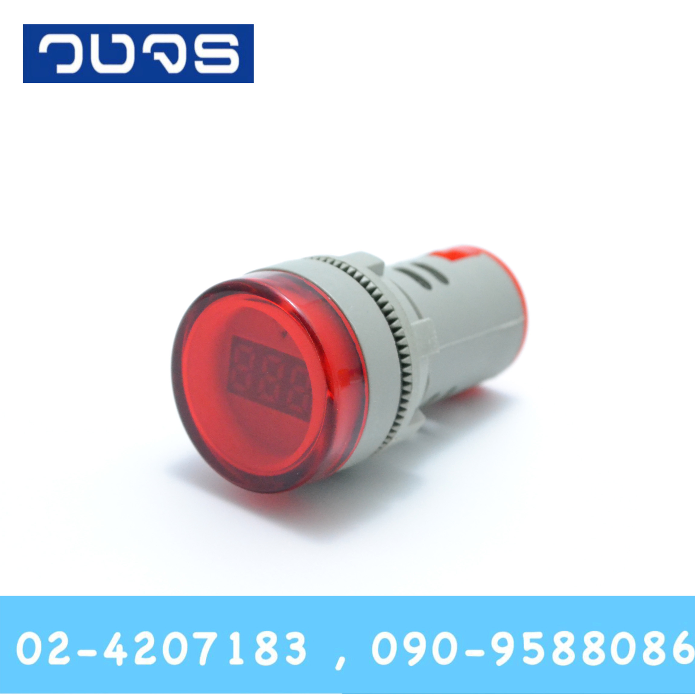 Pilot Lamp + Voltmeter 60-500VAC 22mm