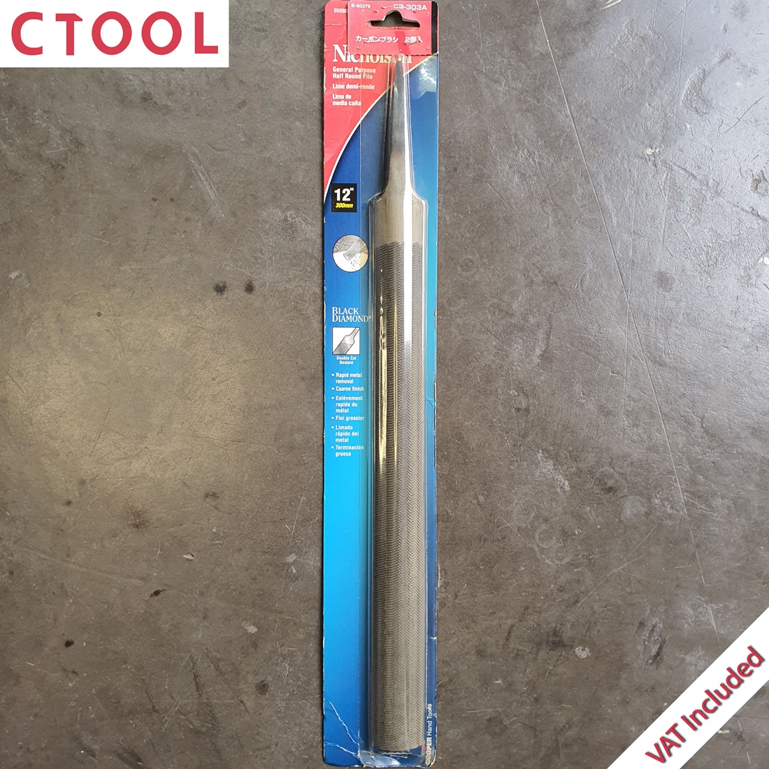 (สินค้าหมด)ตะไบท้องปลิงหยาบ12นิ้ว 05090N 12" Nicholson ของแท้ - Authentic General Purpose Half Round File - ซีทูล Ctool