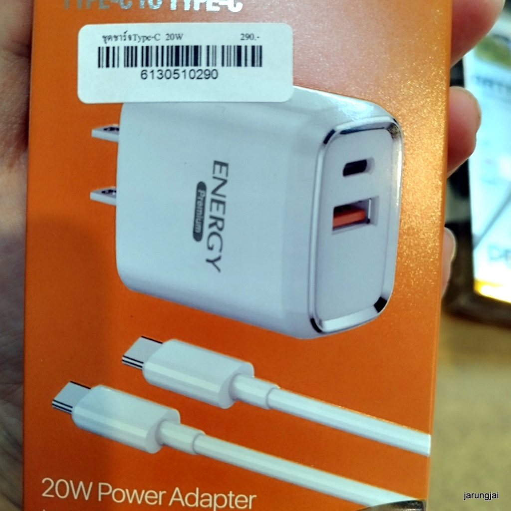 ชุดชาร์จ type-c 20W คุณภาพสูง energy