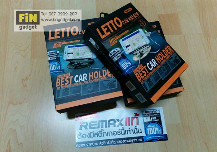 Car Holder LETTO
