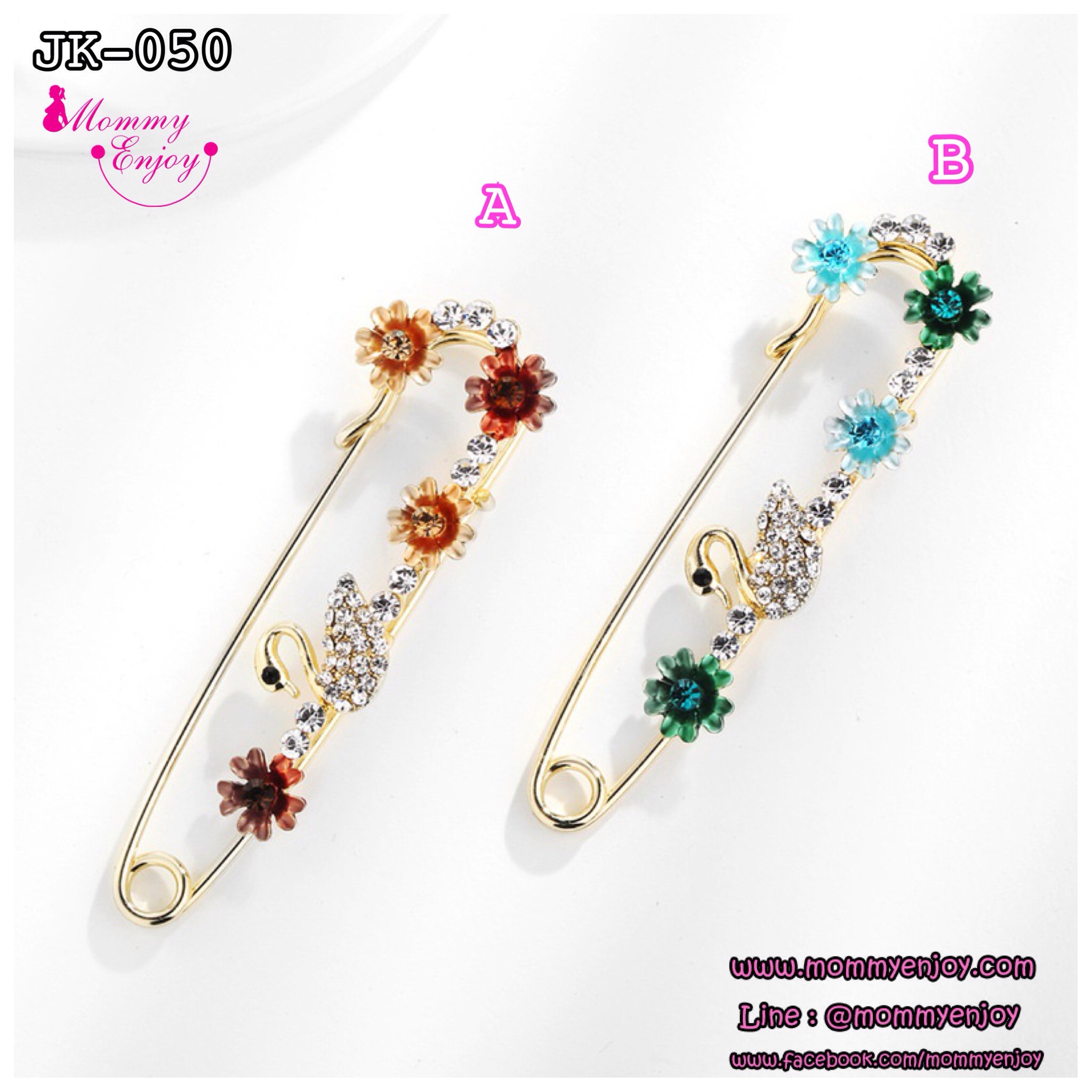 เข็มกลัดติดชุด สวย หรู ดูดี มีให้เลือกหลายสิบแบบ น่ารัก กันสารพัดเลยจร้าา V.5