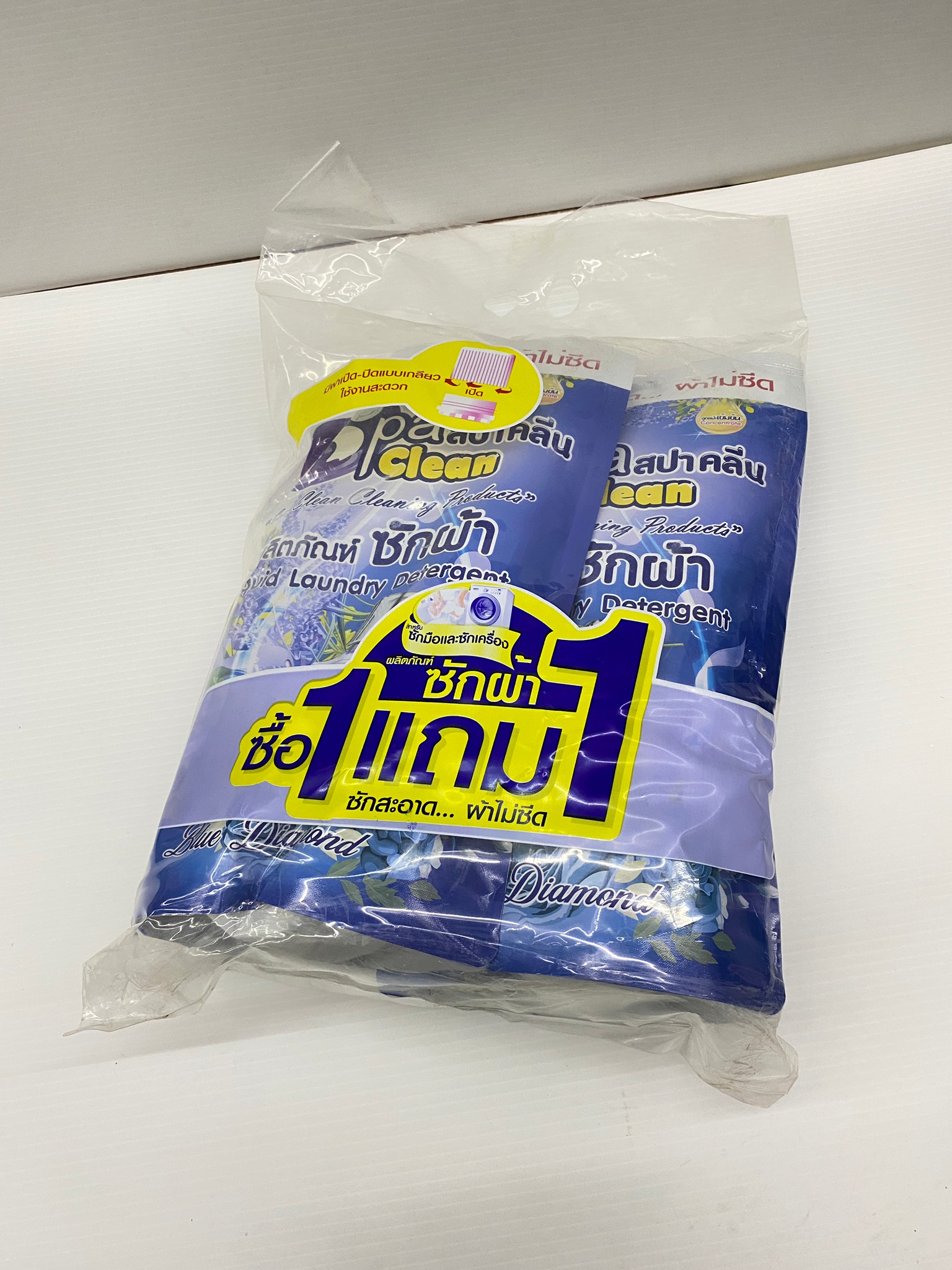 SpaClean สปาคลีน น้ำยาซักผ้า สูตรซักสะอาด ผ้าไม่ซีด ขนาด 2000 มล. กลิ่น บลูไดมอนด์ (แพ็ค 1 แถม 1) ของแท้100%