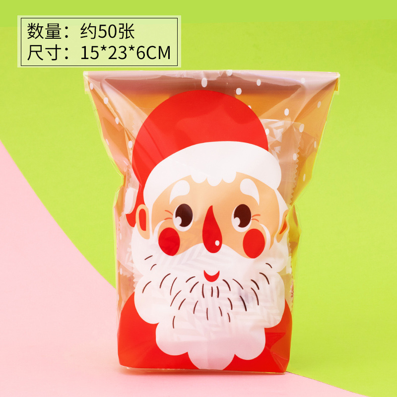 ถุงขยายก้น ขนาด 15x23 และ 15x25 ซม.ขยายก้น 6 ซม.(แพ็คละ 47-50 ใบ)