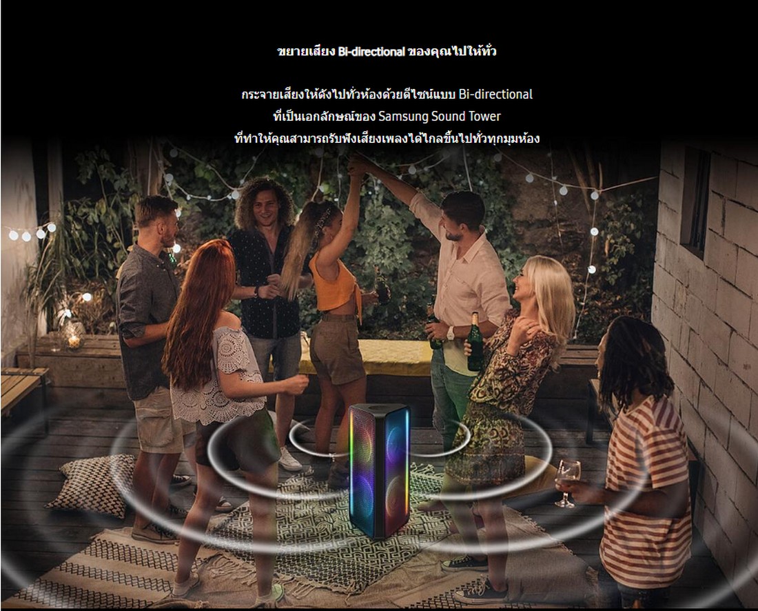 [ผ่อน0%10ด] Samsung ลำโพงบลูทูธ SOUNDTOWER (MX-ST40B/XT Black) (ชลบุรีส่งฟรี)