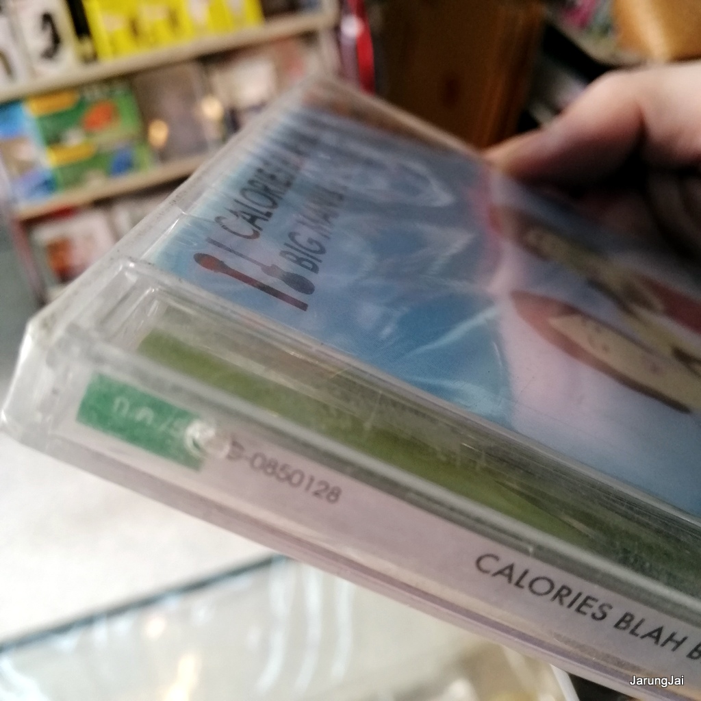 vcd calories blah blah big man & a little jazz น้ำเต็มแล้ว ยืนยัน karaoke vcd gmm รุ่นเจาะกล่อง ลดราคา