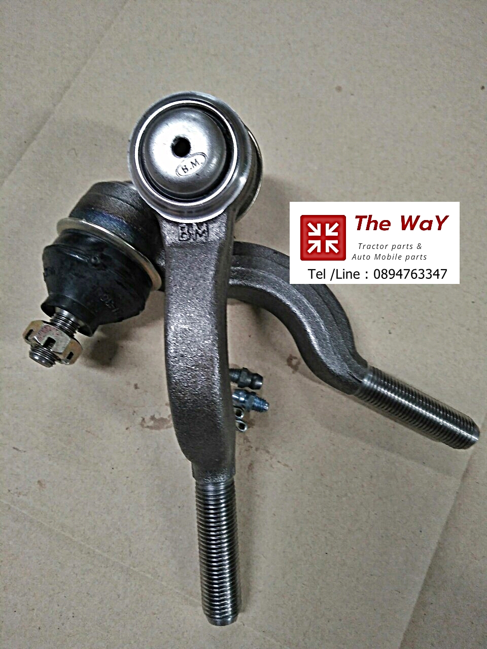 ลูกหมากคันชักตัวกลาง L200 Mitsu 480 อะไหล่รถ ขายคู่